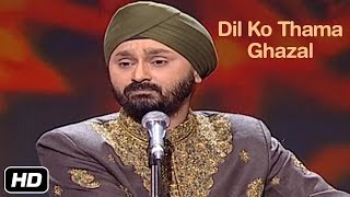 Dil Ko Thama Unka Daman Tham Ke  Ghazal  Jaswinder Singh  Idea Jalsa  Art and Artistes [upl. by Thalassa]