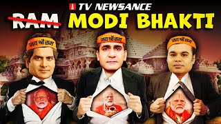 Jai Shri Modi With Ram Mandir inauguration Godi Media in full Modi Bhakti mode  TV Newsance 238 [upl. by Enirac]