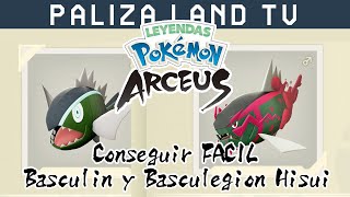 GUIA  Como Conseguir a Basculin y evolucionar a Basculegion en Leyendas Pokémon Arceus [upl. by Cirderf]