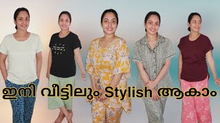 ഇനി വീട്ടിലും അല്‍പം Stylish ആകാം 🤩 Nightwear haul👚 Affordable nightwears from Amazon Malayalam [upl. by Anieral]