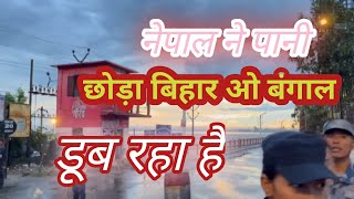 bihar o baganl dub raha h 2017 ka Ricard Tod diya [upl. by Tlevesoor515]