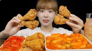 ASMR MUKBANG crispy fried chicken legs and fried rice cakes酥脆炸鸡腿和炸年糕 eatingshow foodiedaily [upl. by Noreen]