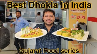 Das Khaman  King of khaman  Dhokla  in Gujarat  Hmm  Episode 5 [upl. by Hijoung]