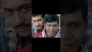 നിങ്ങളുടെ സഹോദരൻ അണ് ഞാൻ ഇനി മുതല്  Aadhavan Movie  Surya  Comedy Scene  Malayalam Comedy Scene [upl. by Dionne]