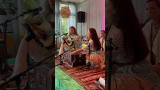 Kirtan by Bhakti Marga Artists [upl. by Mosa]