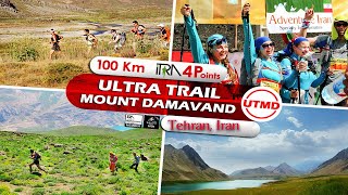 Iran Marathon UTMD Ultra trail Mount Damavand  ADVENTURE IRAN [upl. by Pol822]