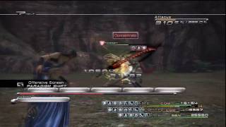 Final Fantasy XIII  Mission 51 quotAttacusquot 5☆ HD [upl. by Akerdnuhs367]