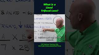 What is a Lined Trifocal Lens [upl. by Odraleba]