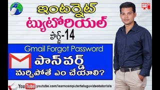 How To Solve Address not found problem in Gmail  mail not send address not found [upl. by Idolah]