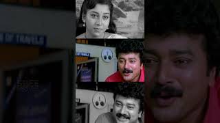 കൂടുതൽ അഭ്യാസം ഇറക്കരുത് കേട്ടോ  Jayaram  Biju Menon  Jagathy  Aadyathe Kanmani Movie [upl. by Mittel794]