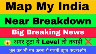 Mapmyindia Share Latest News  Map My India Share Analysis  Mapmyindia Share [upl. by Berti]