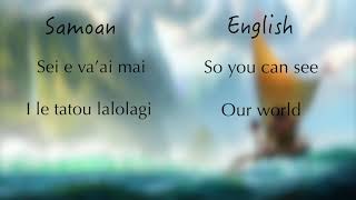 Tulou Tagaloa  English and Samoan Lyrics  Moana 2016 [upl. by Aneekat]