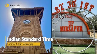 India Standard Time [upl. by Eide103]