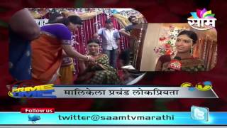 Jhanavi amp Shree to tie knot soon  On location Interview [upl. by Cyprian760]