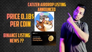 Catizen Airdrop Listing Announced  How To Earn Online With Airdrops Telegram Tap To Earn Mini Apps [upl. by Bricker]