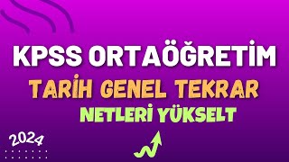 1 KPSS Ortaöğretim 2024  Tarih Genel Tekrar  Ali Gürbüz kpss kpss2024 [upl. by Haidedej431]