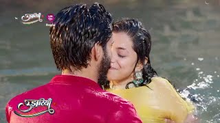 Udaariyan New Promo AaliyaArmaan Ne Paani Me Kudkar Kiya Romance SapnoKi Nikli Udaariyan [upl. by Ained]