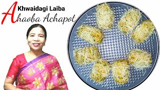 Yam Haoba Masak Phajaba Araiba Achapot  Vegetable Crispy Cutlet  Cutlet  Crispy Cutlet [upl. by Edveh]