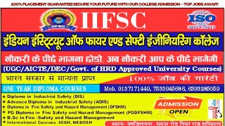 IIFSC College Admission Open  Get 100 Job Placement Guarantee  Apply Now for a Bright Future [upl. by Eelyam]