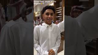 Nawaf naji nawaafwife10subscribe edit myboyfriend follow football [upl. by Ambrose]