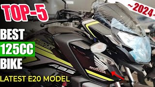 Top 5 Most Fuel Efficient 125cc Bikes in India 2024 🔥 for Mileage and Performance  OBD 2 models [upl. by Ulyram]