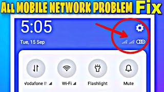 Mi Redmi Network Problem  How To Solve No Service  Mi Phone Signal Fault 100 Solve [upl. by Ameg]