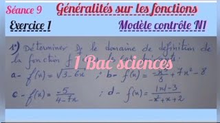 Généralités sur fonctionsséance91 bac sc ex et Smcontrôle N1 [upl. by Notxarb]