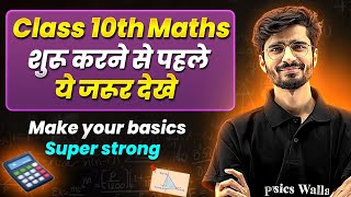 Class 10th Maths Make Your Basics Super Strong  Back To Basics 🔥 [upl. by Ytisahc459]