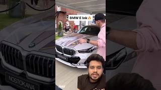 BMW E Ink Car Can Change Color 🔥😍bmwixfloweink bmw bmwixflowfeaturingeink bmweink technology [upl. by Martinez32]