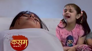 KASAM  14th July 2020  Upcoming Twist  Colors Tv Kasam Tere Pyaar Ki Today Latest News 2020 [upl. by Noram927]