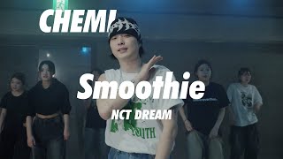 NCT DREAM 엔시티 드림  Smoothie  Chemi Choreography [upl. by Urba709]