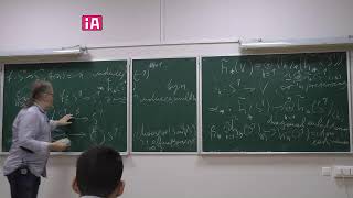 Gorinov A G Introduction to Cohomology Theory 18092023 [upl. by Eetnom]