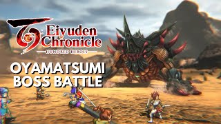 Oyamatsumi Boss Battle  Eiyuden Chronicle Hundred Heroes [upl. by Kristo]