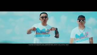 Tsetse  Ulaanbaatar Urgashaa Official Music Video ft Mekh ZakhQ [upl. by Ayam]