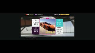 Forza Horizon 5 The day I took delivery of the new Porsche GT3 I 5120x1440 I 329 I RX 7900XTX [upl. by Eadas]