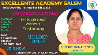 TNPSC CESE2024 Achiever ErMRITHIKA Maam Testimony to Excellents Academy Salem amp Karaikudi [upl. by Inanuah]