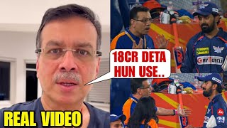 LSG Owner Sanjeev Goenka Angry Reply to KL Rahul amp his fans about Shouting at him Publicly [upl. by Arvy]