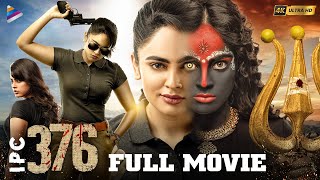 Preyasi Raave Full Movie  Srikanth  Raasi  Sanghavi  Ramanaidu  Suresh Productions [upl. by Jareen]