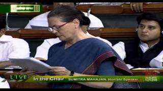 The Adjournment Motion moved by Honourable Congress President Smt Sonia Gandhi in Lok Sabha [upl. by Sher]