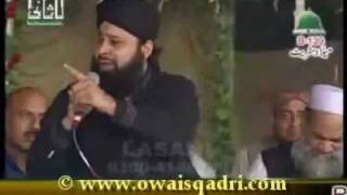 Bahar e Jaan Fiza Tum Salalaho Alaihi WaSalam Ho Owais Raza Qadri [upl. by Snoddy498]