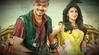 Puli  Yaendi Yaendi Tamil Karaoke for male singers thalapathy vijay DSP [upl. by Esinyl]