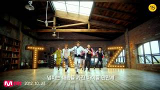 타임즈TimeZ 아이돌 만만세 Hurray for Idols MV [upl. by Ellemaj]