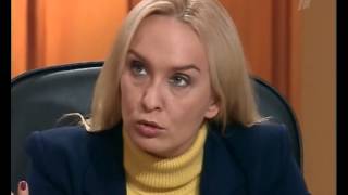 Федеральный судья выпуск от 2011 02 09 [upl. by Doomham420]