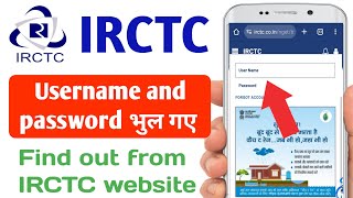 irctc user id password bhul gaye to kya kare  how to forgot irctc user id and password [upl. by Marduk133]