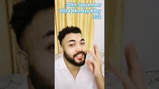 30th September 2024 Monday newvlog ytshorts shortsvideo short like share subscribe bts vdo [upl. by Anaugal]