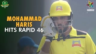 Mohammad Haris Hits Rapid 46  Karachi Whites vs Peshawar  Pakistan Cup 202324  PCB  M1V1A [upl. by Cassaundra]