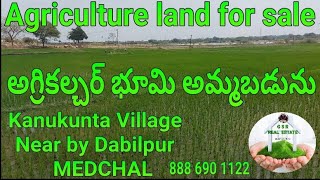 agriculture land for sale  kanukunta village  dabilpur  medchal  telangana state  8886901122 [upl. by Lorette]