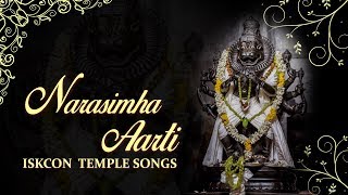 narasimha aarti with lyrics and meaning by lord krishna in ISKCON Temple songs [upl. by Fields]