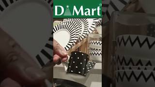 D Mart Latest Kitchen Items Clearance Sale dmart dmartlatesttour affordablefinds youtubeshorts [upl. by Seitz248]