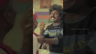 PasivadiPranam Movie Scenes  Chiranjeevi Vijayashanthi Raghuvaran  shorts ytshorts [upl. by Hallee]